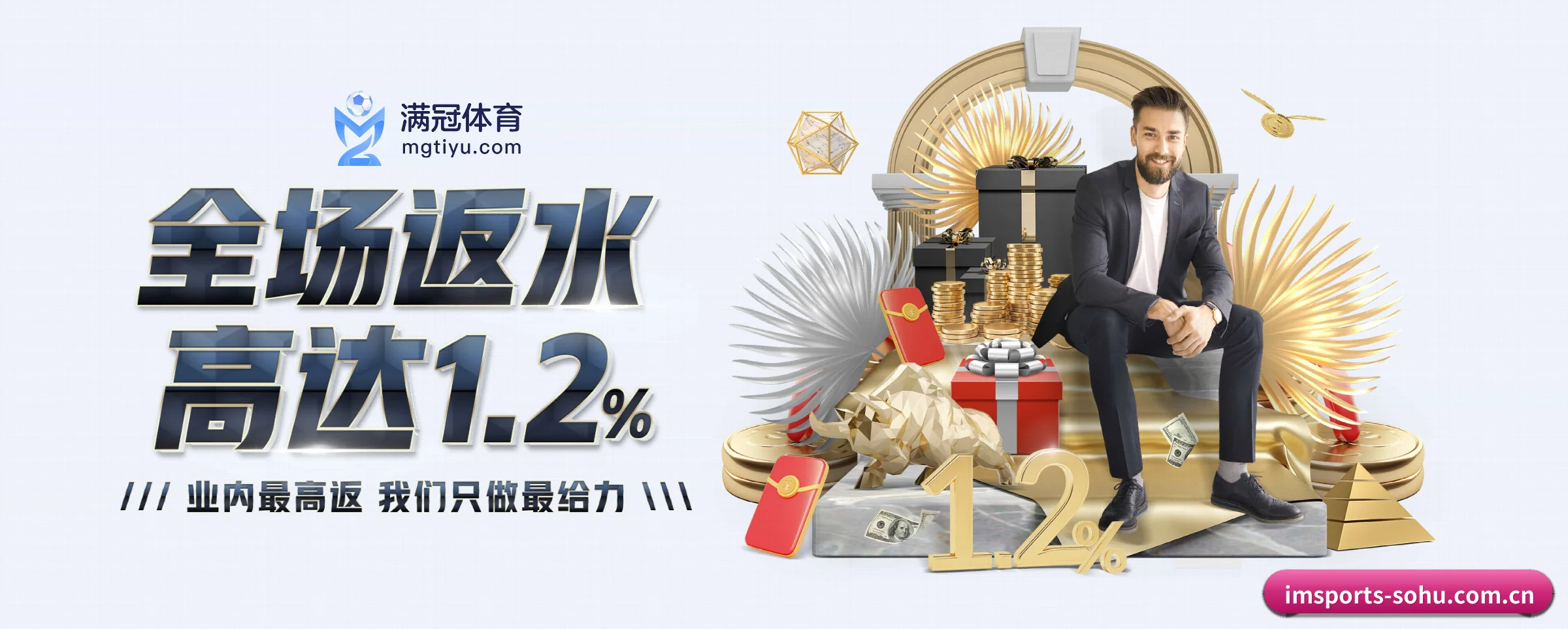 AI 革新(im)